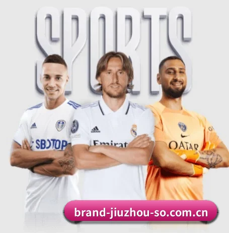 九州体育 APP 界面 - JIUZHOU SPORTS