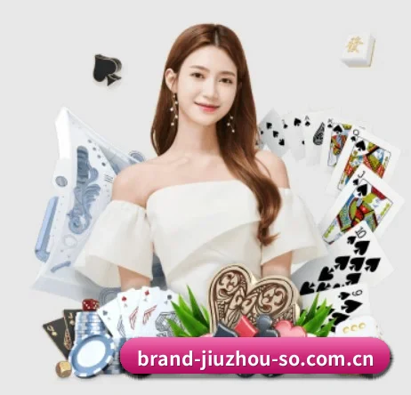 九州体育 APP - JIUZHOU